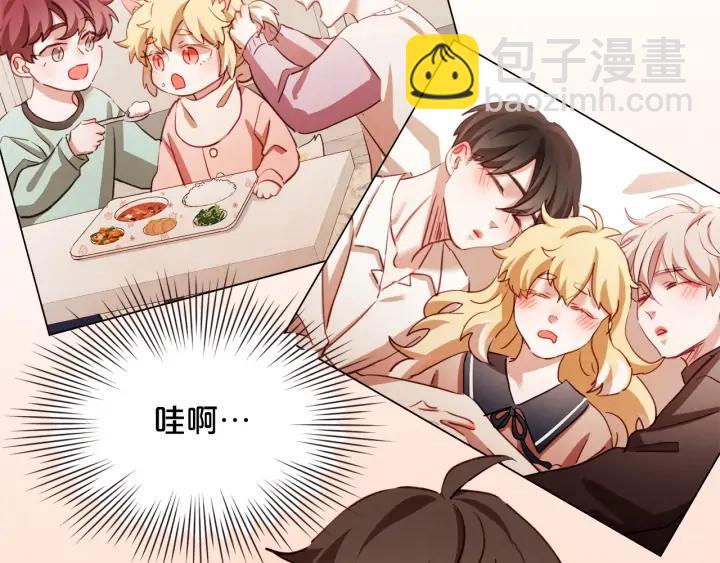 第49话 又阵亡一个？9