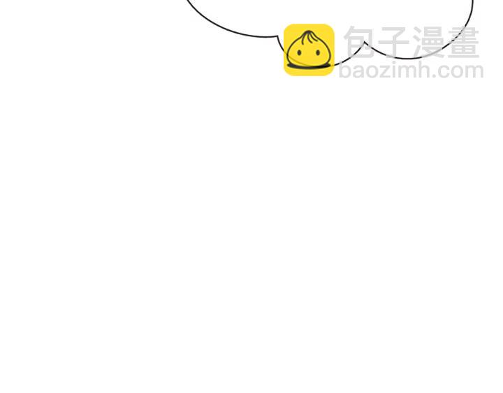 第49话 又阵亡一个？90