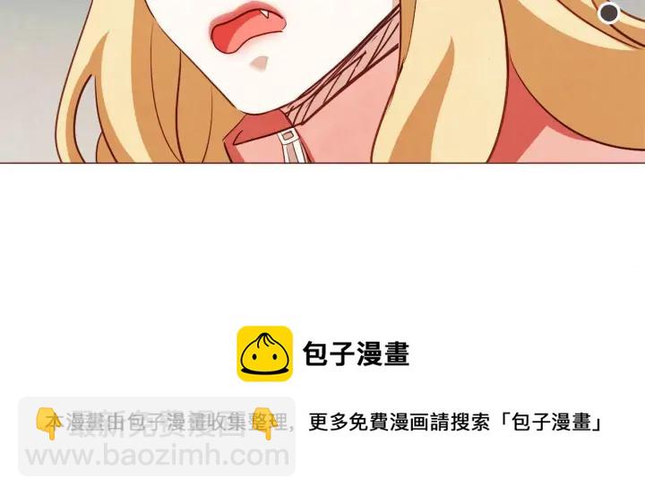 第49话 又阵亡一个？92