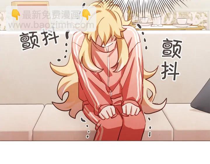 第49话 又阵亡一个？94