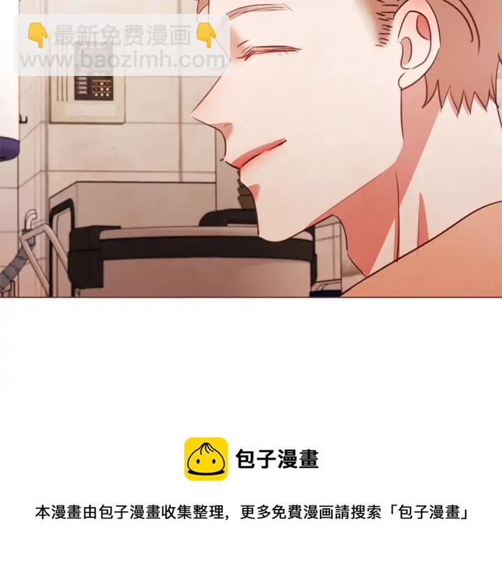 第51话 你到底在意谁？116