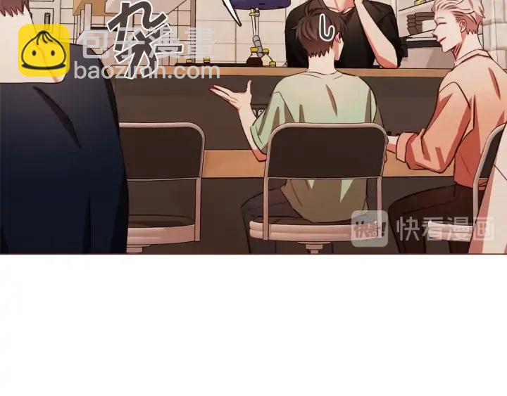 第51话 你到底在意谁？122