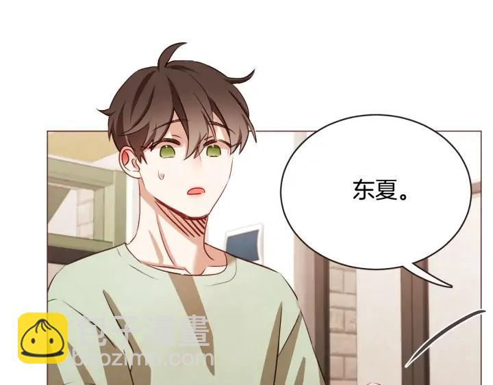 第51话 你到底在意谁？123
