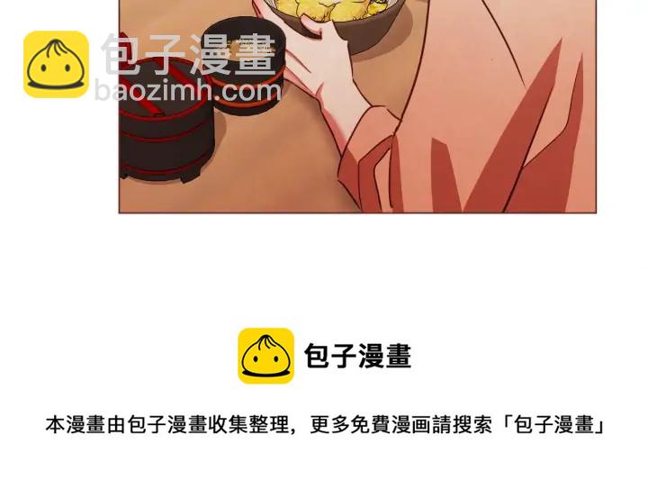 第51话 你到底在意谁？128