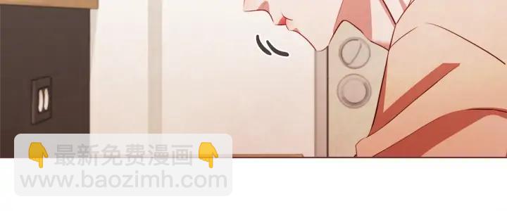 第51话 你到底在意谁？137