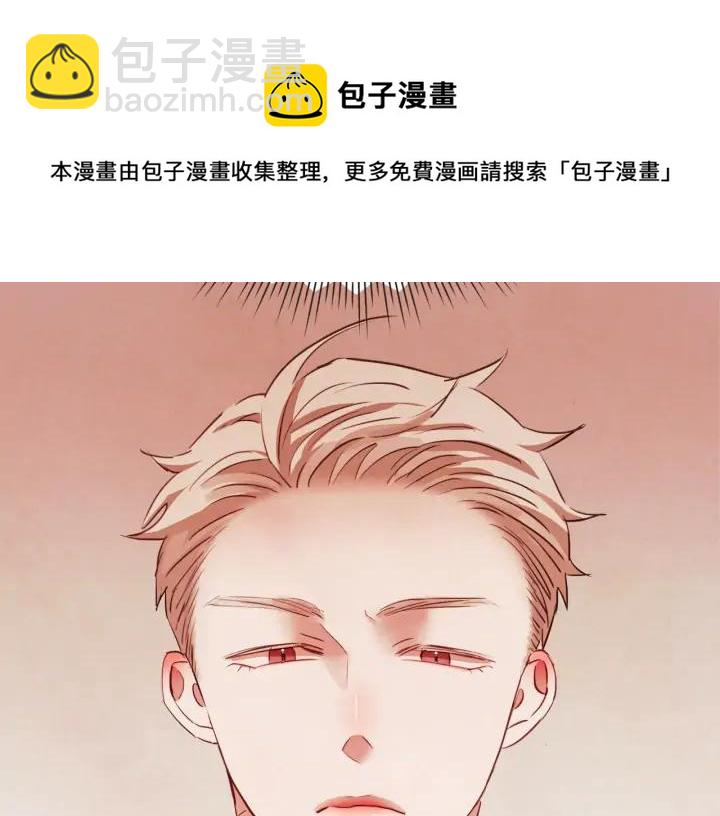 第51话 你到底在意谁？148