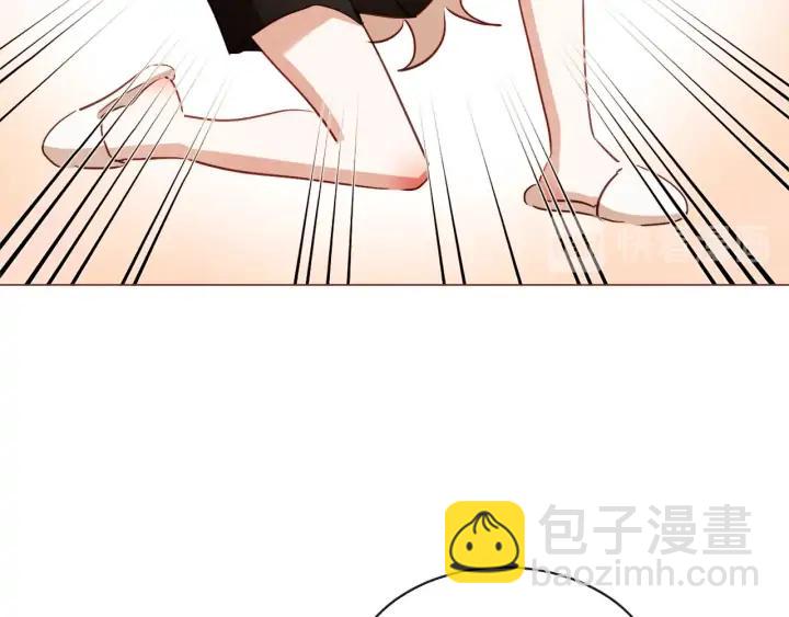 第51话 你到底在意谁？23