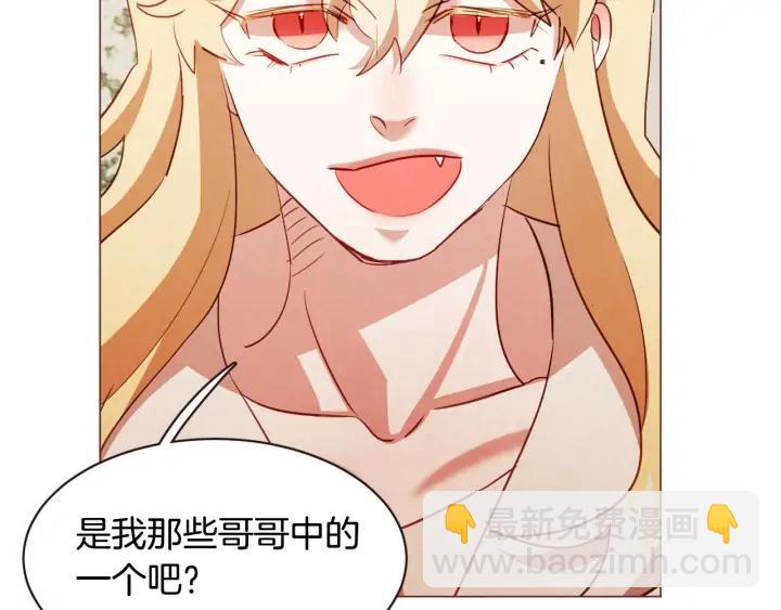 第51话 你到底在意谁？31