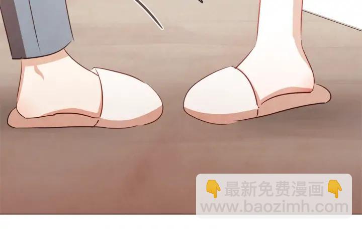 第51话 你到底在意谁？45