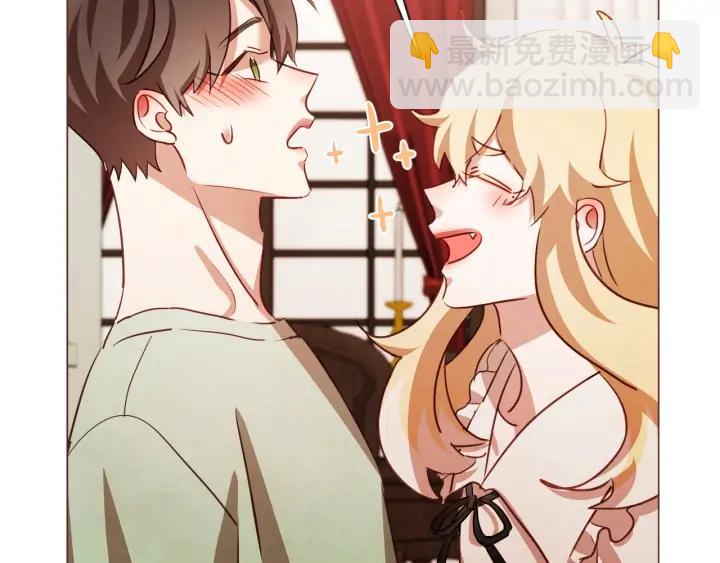 第51话 你到底在意谁？51