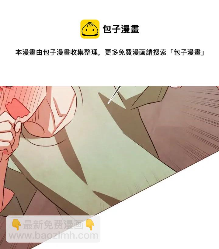 第51话 你到底在意谁？56
