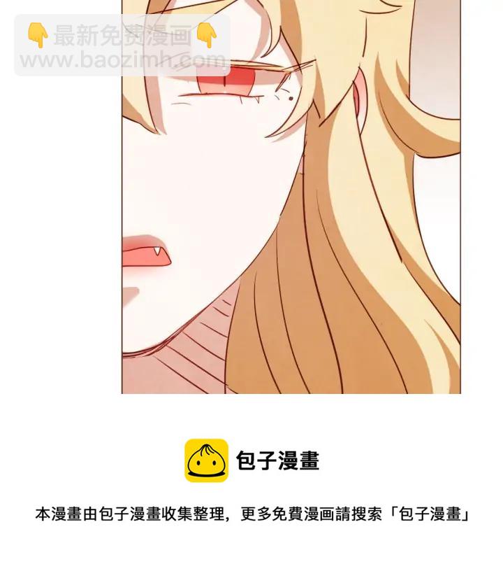 第51话 你到底在意谁？60