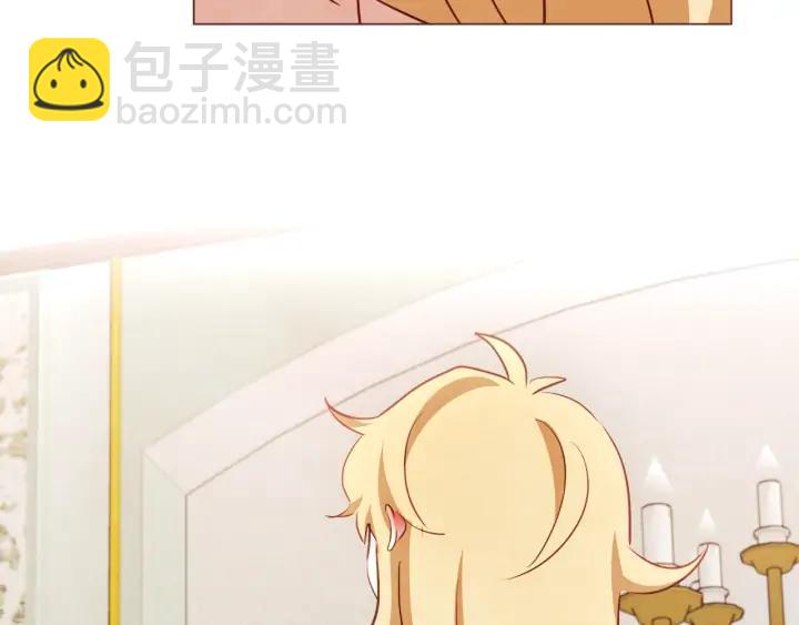 第51话 你到底在意谁？61