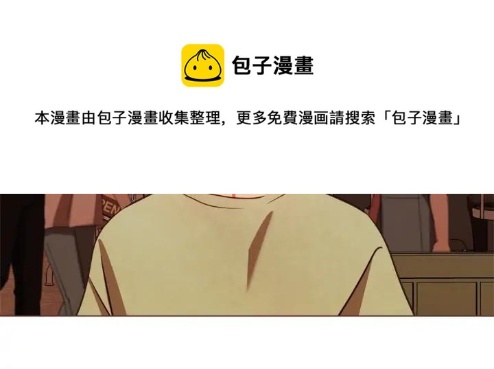 第51话 你到底在意谁？68