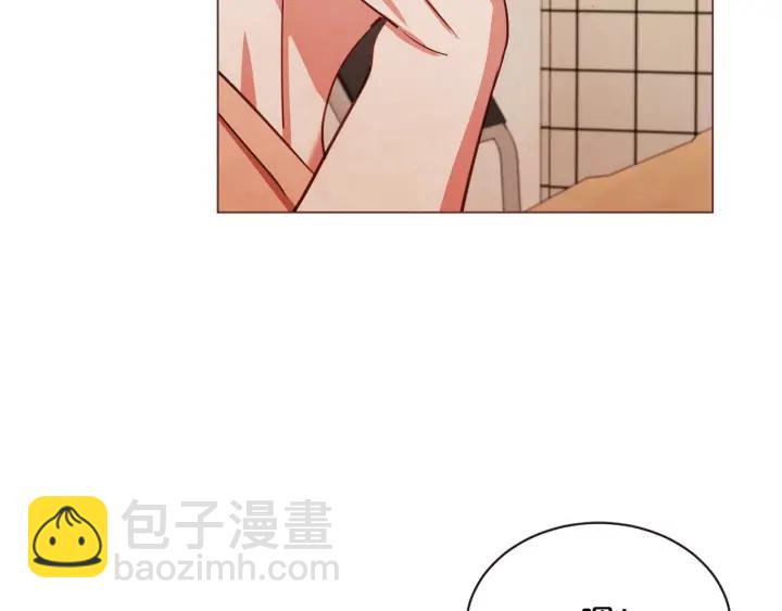 第51话 你到底在意谁？75