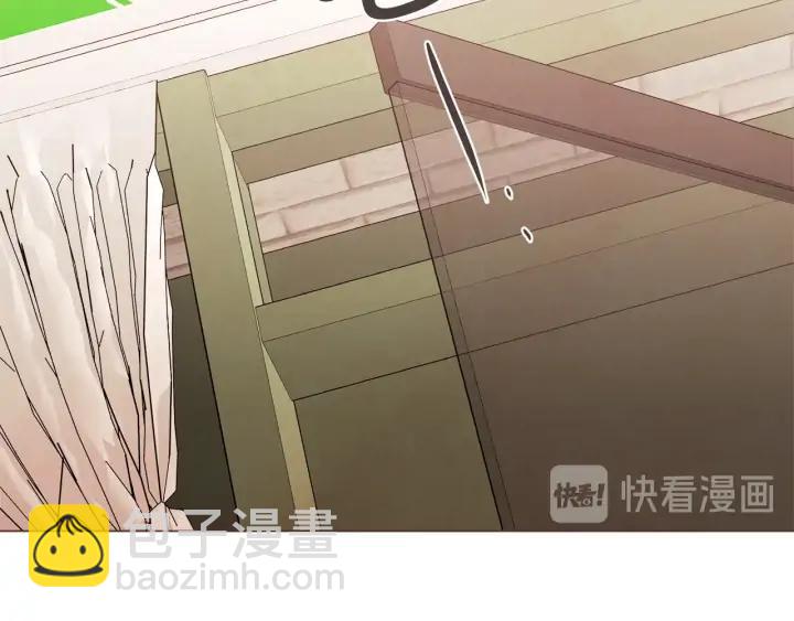 第51话 你到底在意谁？81