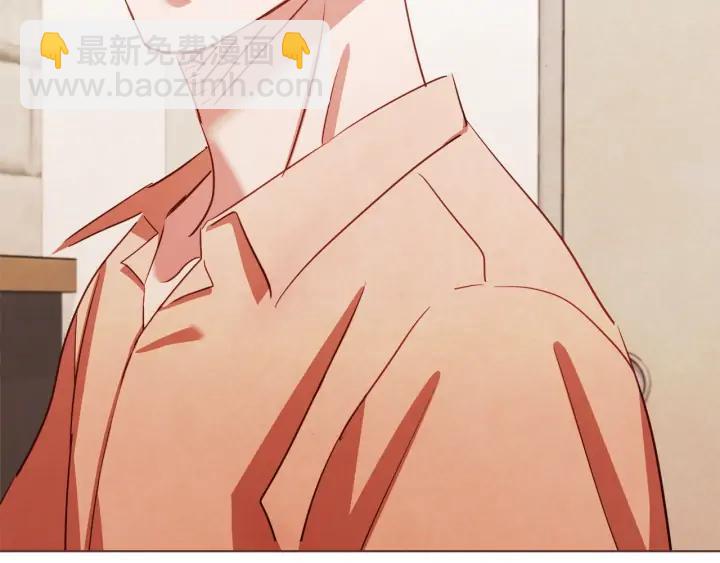 第51话 你到底在意谁？86