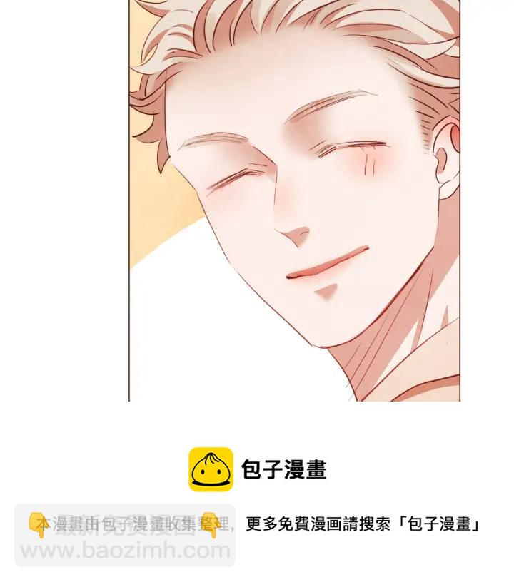 第51话 你到底在意谁？96