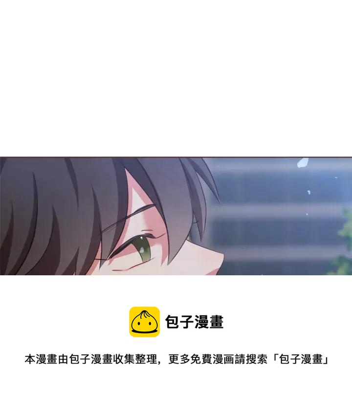 第52话 你们在小公园里干嘛108