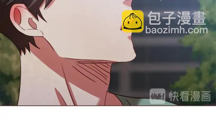 第52话 你们在小公园里干嘛109