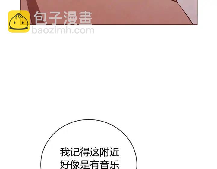 第52话 你们在小公园里干嘛114