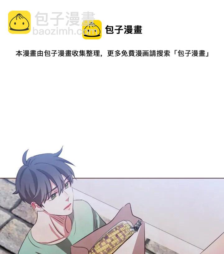 第52话 你们在小公园里干嘛128