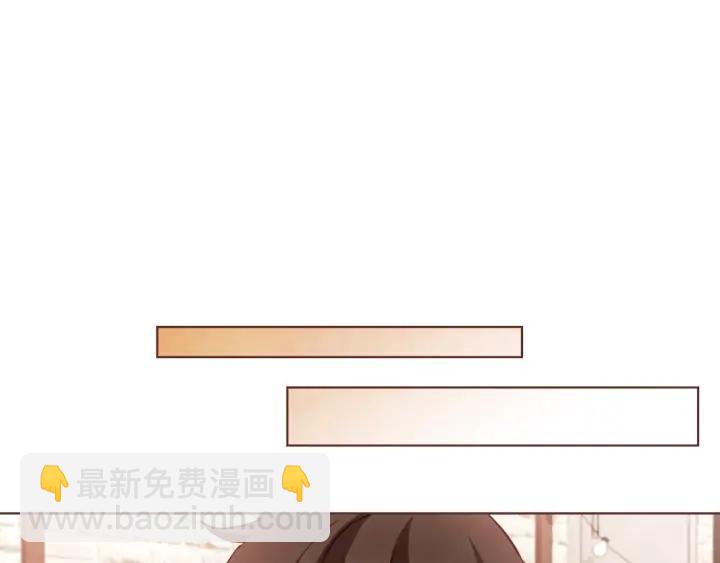 第52话 你们在小公园里干嘛13