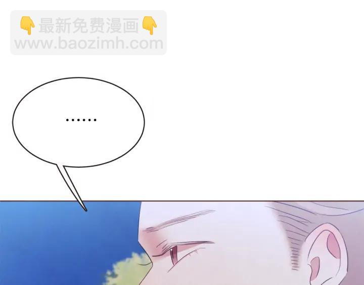 第52话 你们在小公园里干嘛134