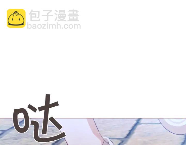 第52话 你们在小公园里干嘛137