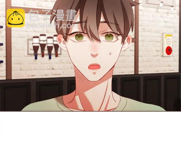 第52话 你们在小公园里干嘛14