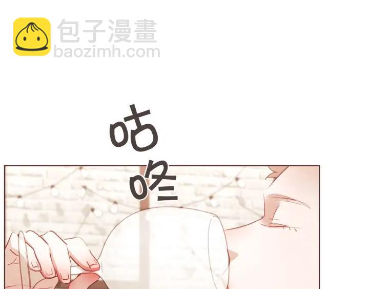 第52话 你们在小公园里干嘛15