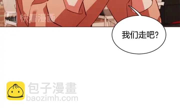 第52话 你们在小公园里干嘛21