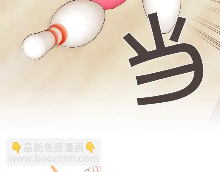 第52话 你们在小公园里干嘛26