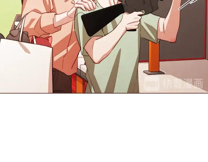 第52话 你们在小公园里干嘛41