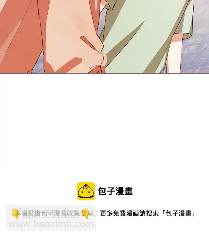 第52话 你们在小公园里干嘛60