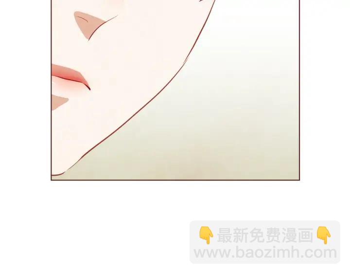 第52话 你们在小公园里干嘛7