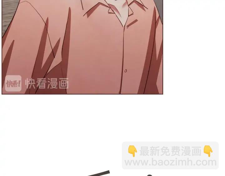 第52话 你们在小公园里干嘛77
