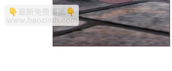 第52话 你们在小公园里干嘛79