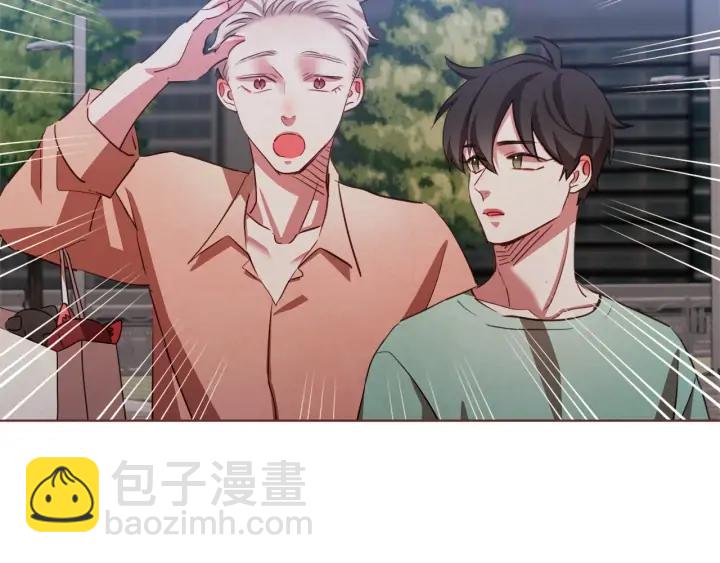 第52话 你们在小公园里干嘛83