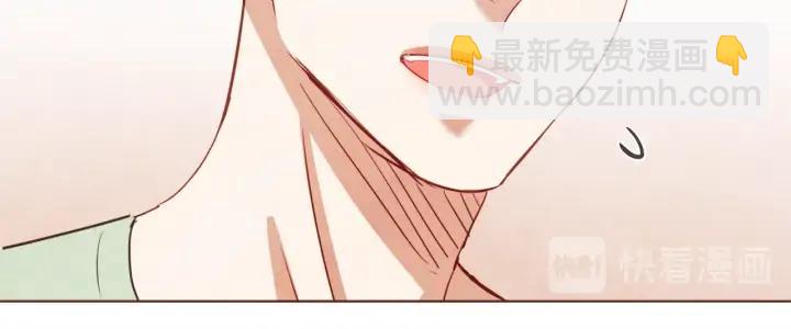 第52话 你们在小公园里干嘛97