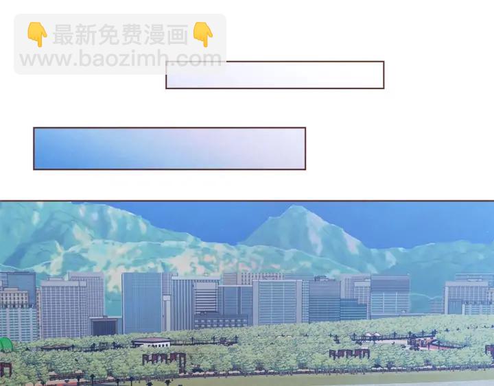第53话 我愿意主动101