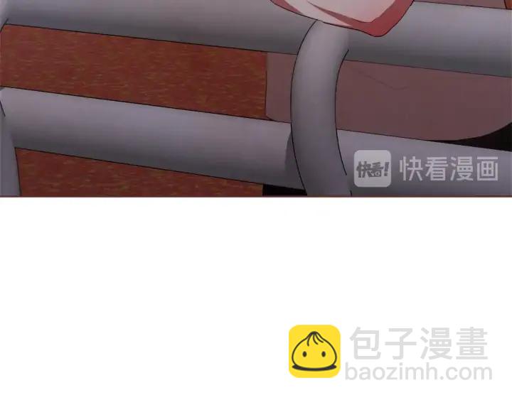 第53话 我愿意主动109