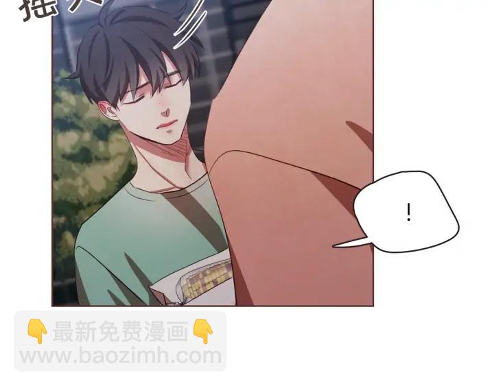 第53话 我愿意主动11