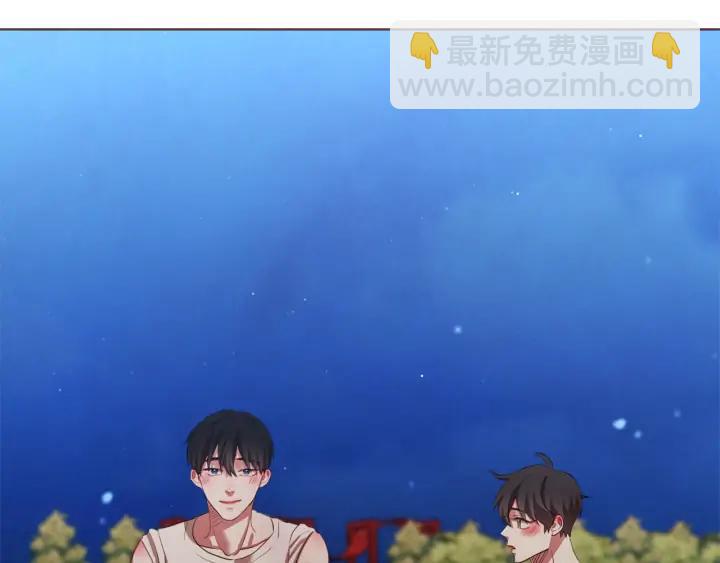 第53话 我愿意主动110