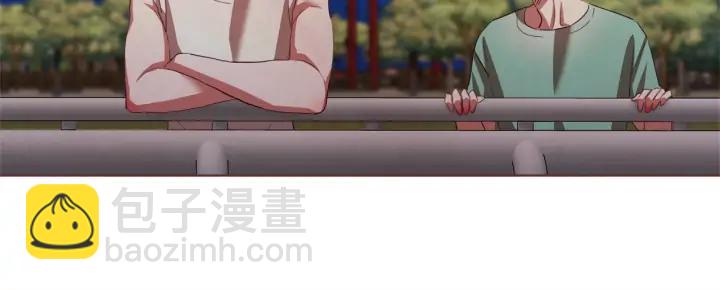 第53话 我愿意主动111