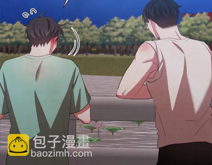 第53话 我愿意主动117