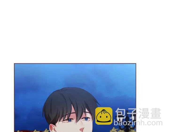 第53话 我愿意主动123