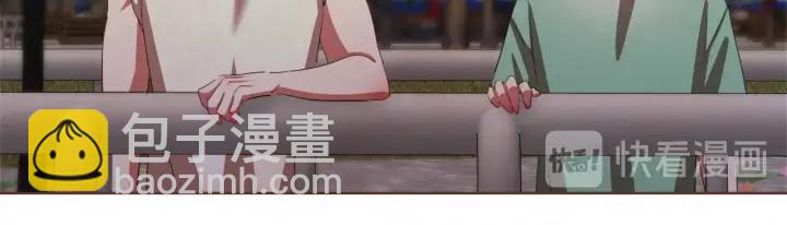 第53话 我愿意主动129