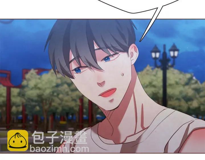第53话 我愿意主动131