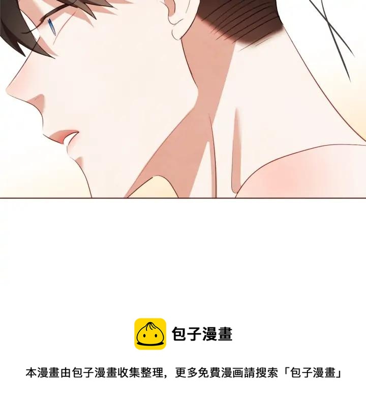 第53话 我愿意主动144